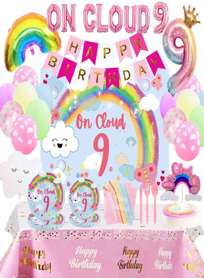 BEOXAGAR On Cloud 9 Birthday Party Decorations,On Cloud 9 Balloons,On Cloud 9 Cake Topper,On Cloud 9 Birthday Decor. - Image 1