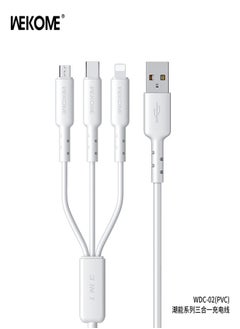 WEKOME white WEKOME WDC-02 Charging Cable A Charging Cable with 3A high current output and 3-in-1.  - Image 2