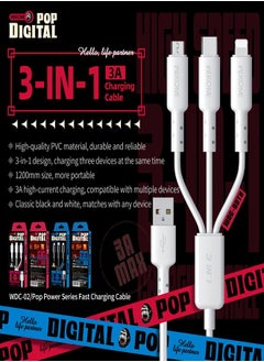 WEKOME white WEKOME WDC-02 Charging Cable A Charging Cable with 3A high current output and 3-in-1.  - Image 3