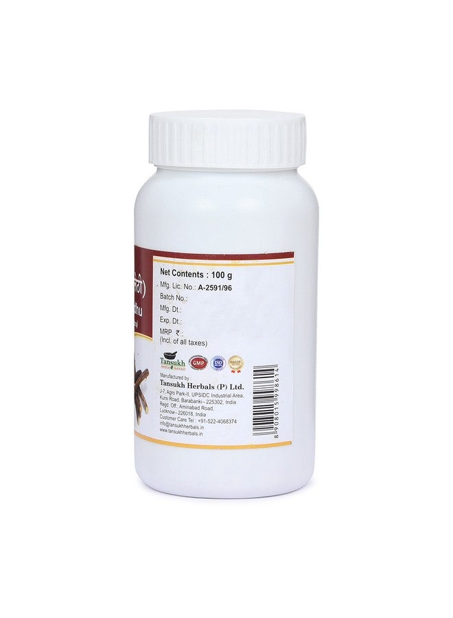 Tansukh Yashtimadhu Mulethi Powder | Yashtimadhu Root Powder | 100 gm - Pack of 2 | Total Quantity - 100 gm x 2 = 200 gm - Image 2