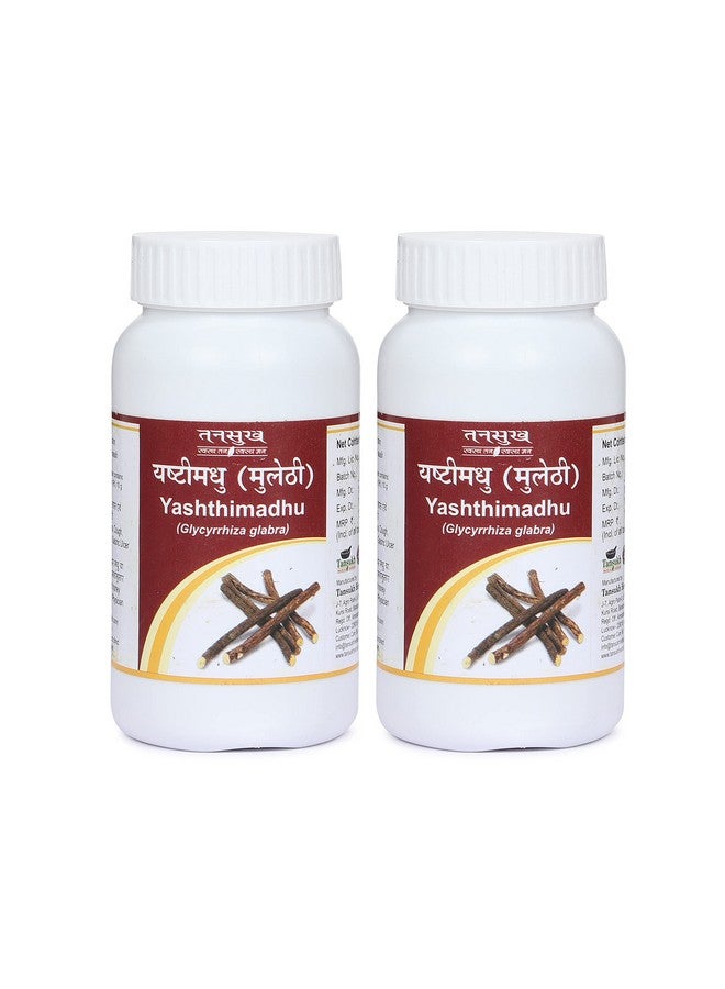 Tansukh Yashtimadhu Mulethi Powder | Yashtimadhu Root Powder | 100 gm - Pack of 2 | Total Quantity - 100 gm x 2 = 200 gm - Image 1