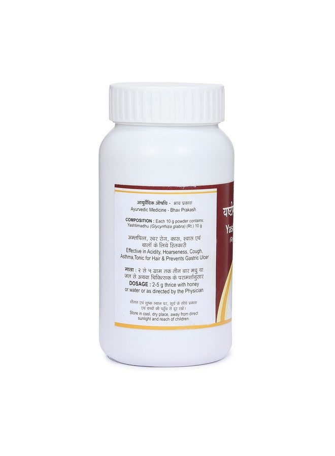 Tansukh Yashtimadhu Mulethi Powder | Yashtimadhu Root Powder | 100 gm - Pack of 2 | Total Quantity - 100 gm x 2 = 200 gm - Image 3