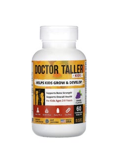 NuBest NuBest, Doctor Taller, Kids Ages 2-9 Years, Grape, 60 Chewable Tablets  - Image 1