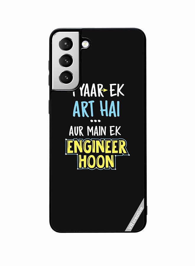VR CREATIVE Protective Case Cover For Samsung Galaxy S22 Plus 5G Pyaar Ek Art Hai Design Multicolour - Image 1