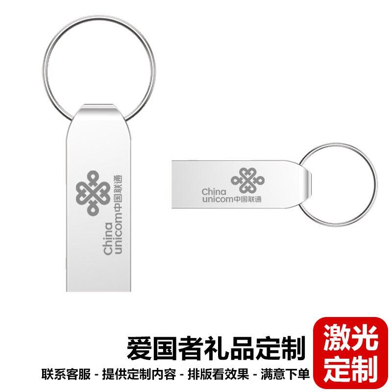 مناسب لقرص باتريوت U Disk U268 معدني مقاوم للماء مكتب ميني سيارة USB فلاش درايف هدية USB فلاش درايف بشعار مخصص - Image 1