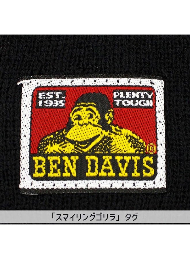Ben Davis Beanie, Black - Image 4