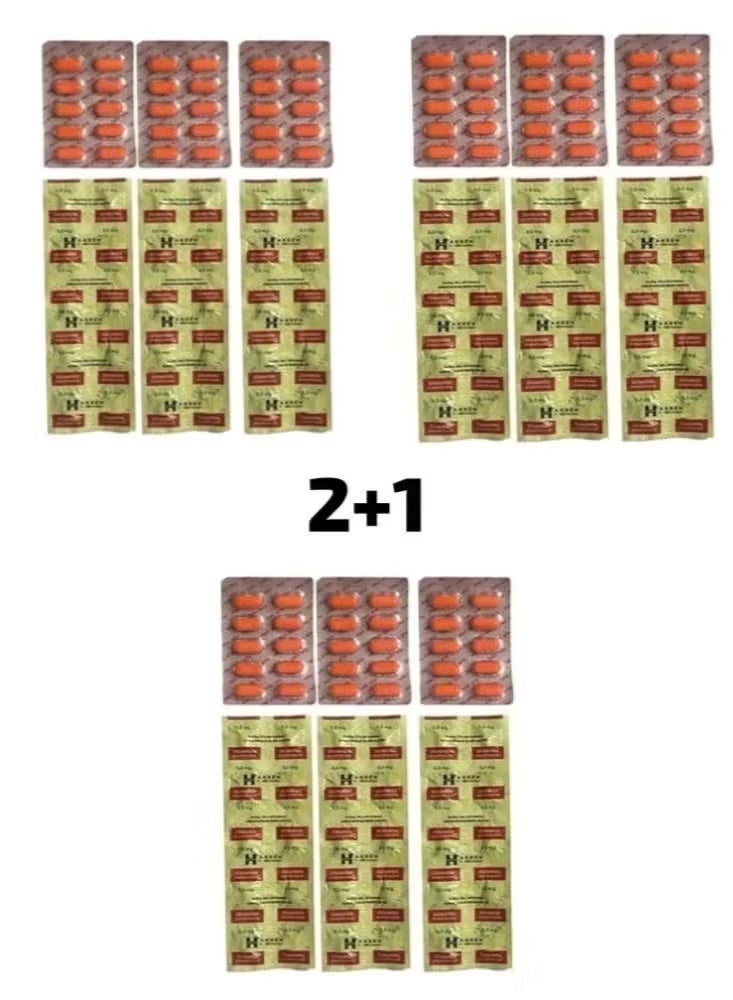 HARSEN Dietary supplement for weight gain. Each course contains 3 strips of weight gain vitamins and 3 strips of weight stabilizers.
