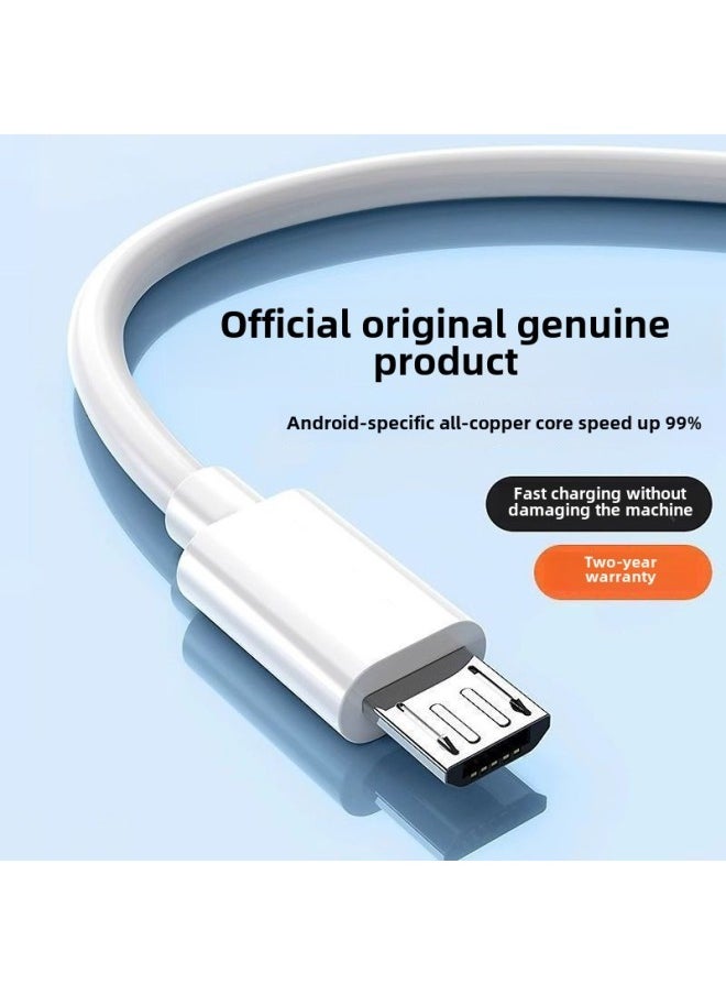 Generic - Android Trapezoidal Data Cable Applicable To Huawei OPPO Xiaomi Vivo Mobile Phone Charging Line Flash Charging-Color:This Is Called Android Fast Charging And Does Not Get Hot_special Offer Super Flash Charging Cable 2.1m Pieces - Image 1
