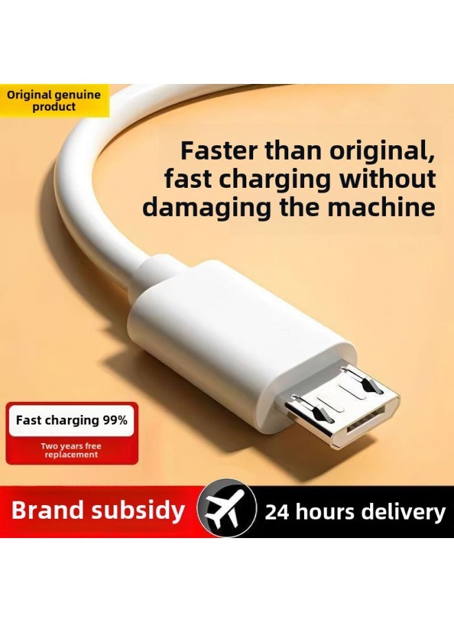 Generic - Android Trapezoidal Data Cable Applicable To Huawei OPPO Xiaomi Vivo Mobile Phone Charging Line Flash Charging-Color:This Is Called Android Fast Charging And Does Not Get Hot_special Offer Super Flash Charging Cable 2.1m Pieces - Image 1