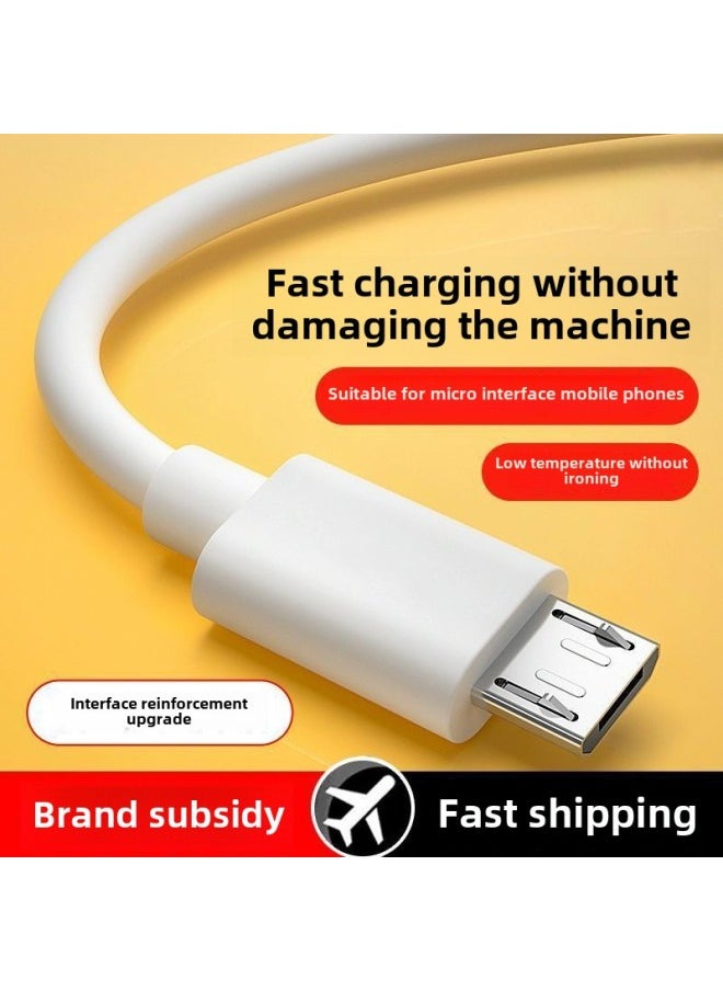 Generic - Android Trapezoidal Data Cable Applicable To Huawei OPPO Xiaomi Vivo Mobile Phone Charging Line Flash Charging-Color:This Is Called Android Fast Charging And Does Not Get Hot_special Offer Super Flash Charging Cable 2.1m Pieces - Image 1