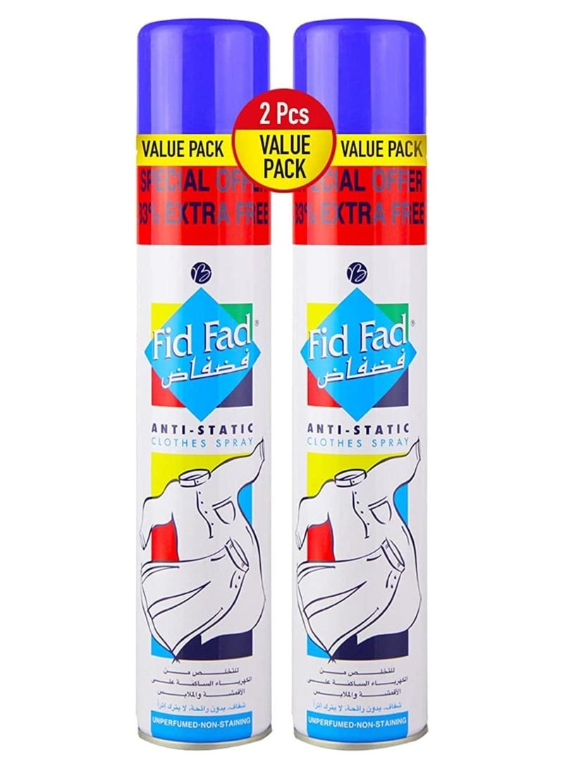 فيد فاد بخاخ Fid Fad المضاد للكهرباء الساكنة على الملابس باللون الأزرق، 400 مل، عبوة من قطعتين - Image 1