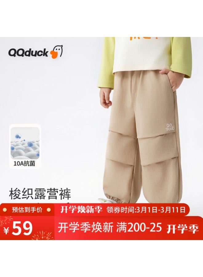 Qq Duck Kids Children's Pants Spring Boys Girls Outdoor Camping Casual Pants Baby Mountain Sports Long Pants Camping Trousers - Image 1