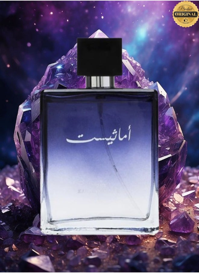 Amethyst Perfume 100ML - pzsku/Z76F7FBA07DAE6E18EBB3Z/45/_/1738779120/0e95ccf2-e4e4-4d27-bafa-a43e5f605065