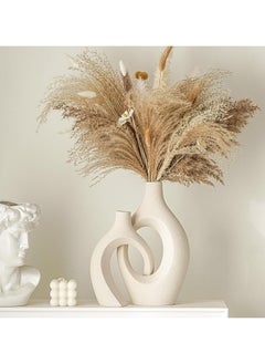 SIHIYA LIFE Arch Flower Vase Set - Large | Off White Vases | Modern Minimalist Flower Vase for Elegant Home Décor, Living Room Centerpiece, for Flower Arrangements| Gifting  - Image 1