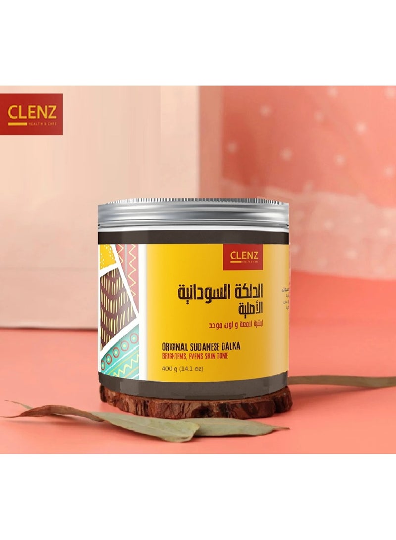 Original Sudanese Dalka - 400g