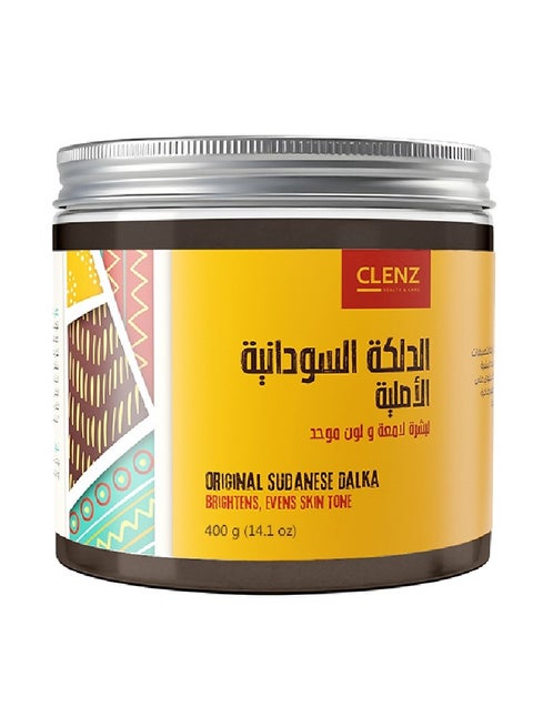 Original Sudanese Dalka - 400g