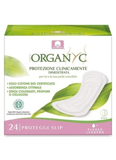 ORGANYC Organyc Panty-Liners Folded Light Flow-24 Cotton 