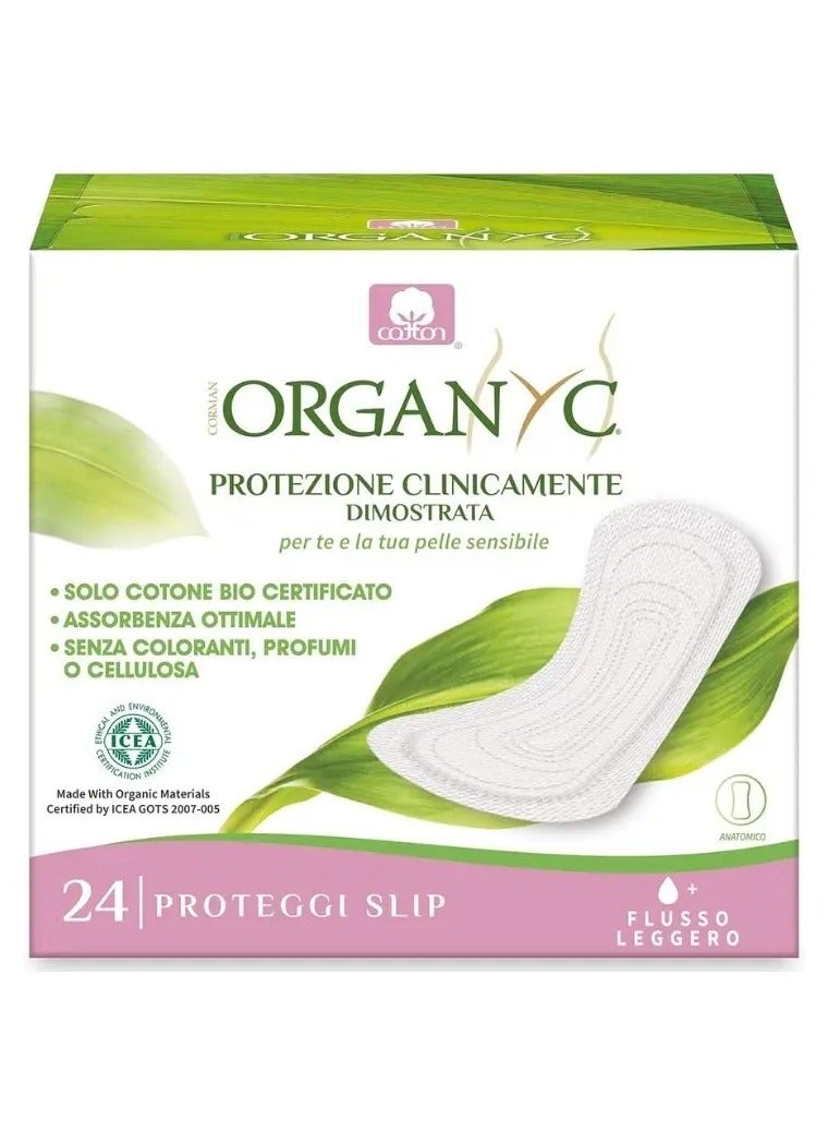 أورجانياك أورجانيك - بطانات داخلية مطوية تدفق خفيف - 24 قطن