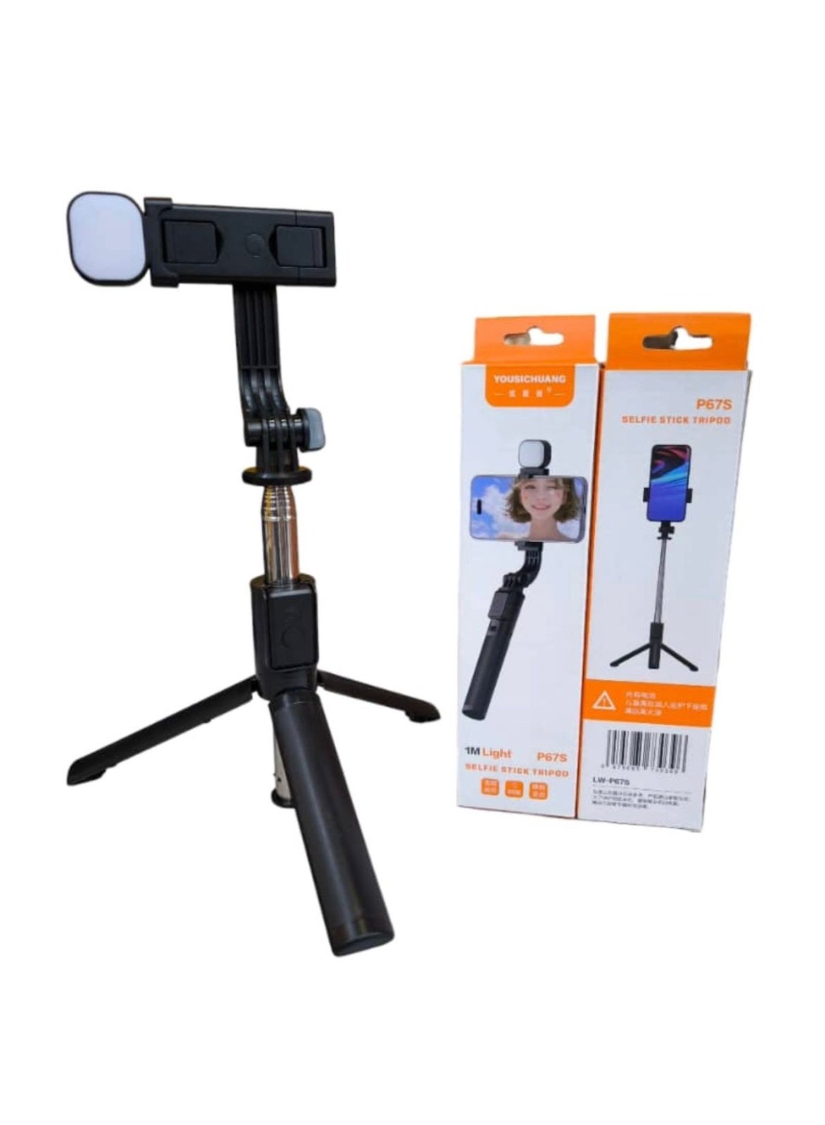yousichuang Yousichuang P67s Selfie Stick Tripod Z76F870CA8AED9EB4F5D8Z