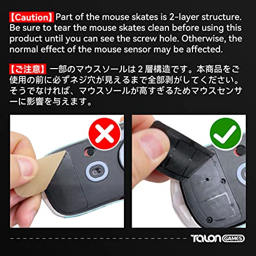 TALONGAMES 2Sets of TALONGAMES Rounded Curved Edges Mouse Feet Skates Compatible with Razer Viper Ultimate Gaming Mouse Feet Replacement,0.8mm,Pure PTFE Material with Super Smooth Glide Pads - Image 3