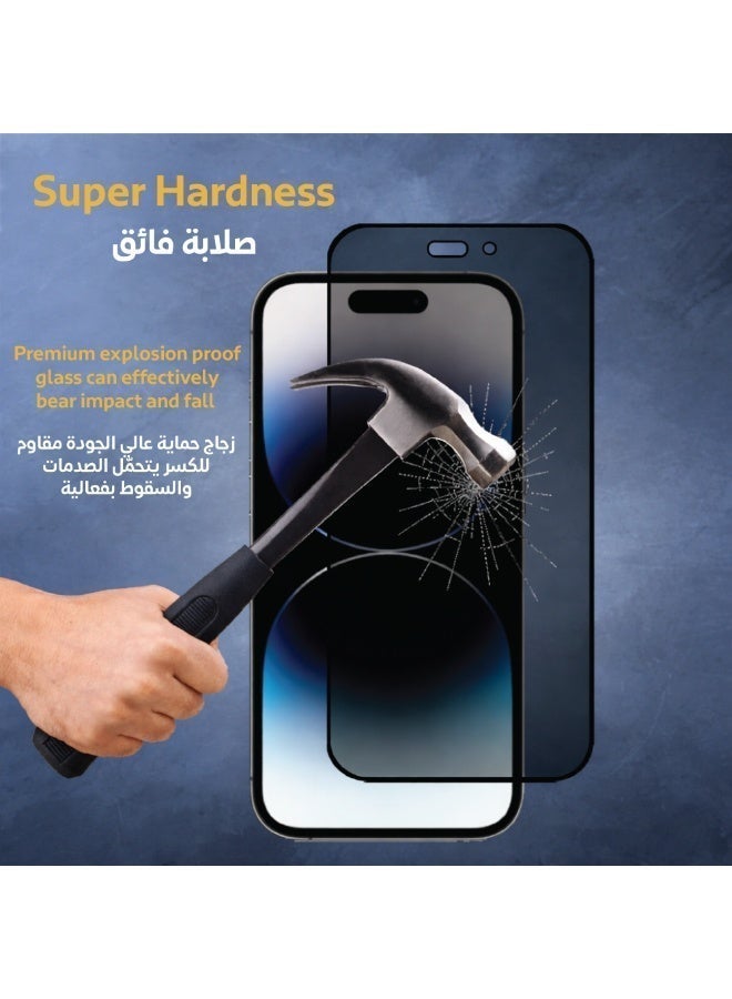 أفو مجموعة الحمايه المتكامله بكج حمايه الاقوى بروتيغو ١١ ف ١ ايفون ١١ برو - Image 5