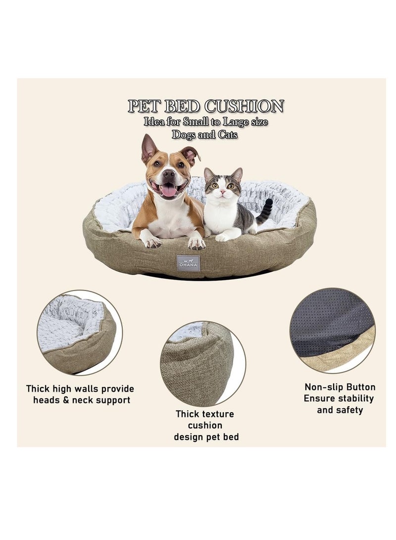 أن ان سي بيتس سرير دائري فاخر للكلاب للسلالات الكبيرة، سرير متين ودافئ للكلاب مع حافة مرتفعة، مادة مخملية ناعمة، وقاعدة مضادة للانزلاق، منطقة راحة واسعة للاستخدام الداخلي 72 سم (كاكي) - Image 3