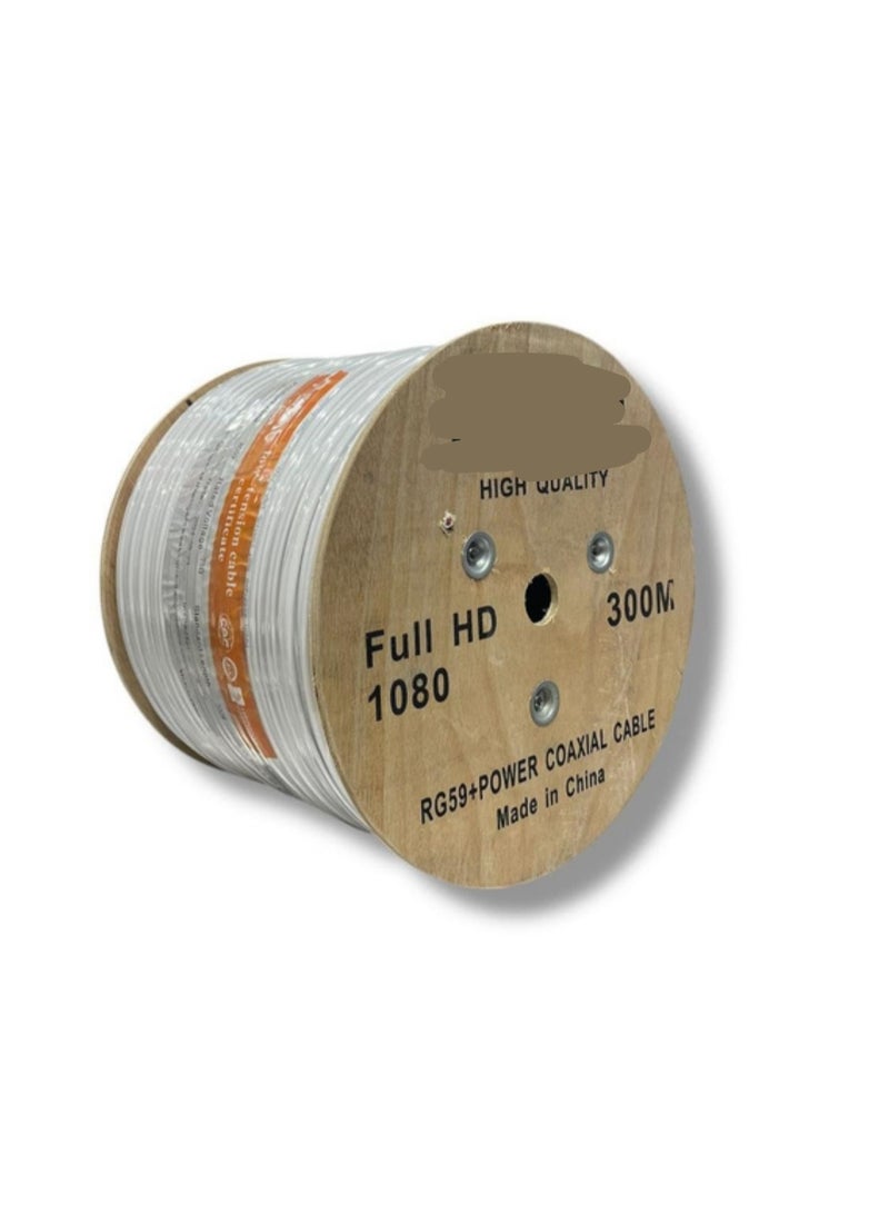 300m RG59 White CCTV Camera Cable – Durable Security Wire