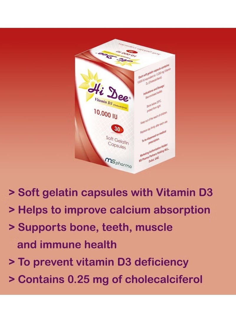 ms pharma HI DEE 10000 IU CAPSULES - Image 2