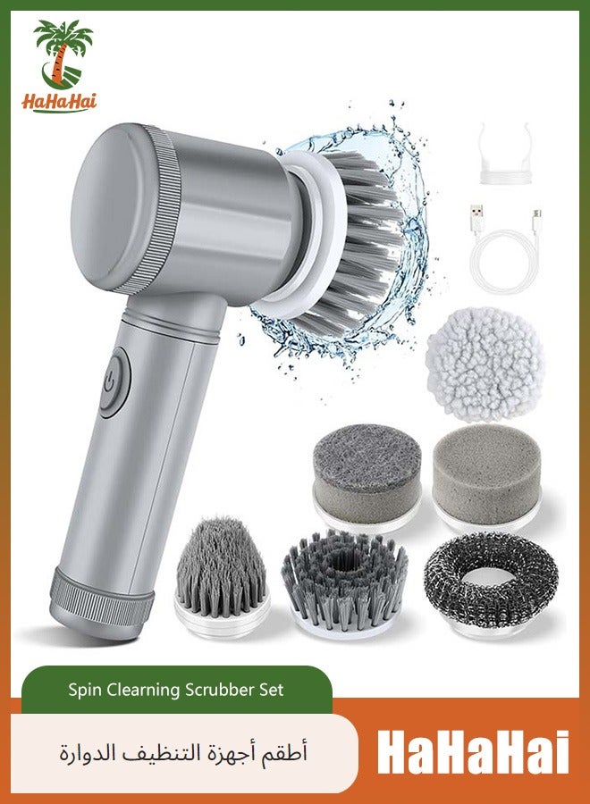 HaHaHai Electric Rotary Scrubber - Bathroom Power Scrubber, Rechargeable Electric Rotary Scrubber, Portable Handheld Cleaning Brush with 6 Replaceable Brush Heads for Cleaning Tubs, Bathrooms, Floors, Tiles, Glass, Bottles, Sinks, Kitchens. - Image 1