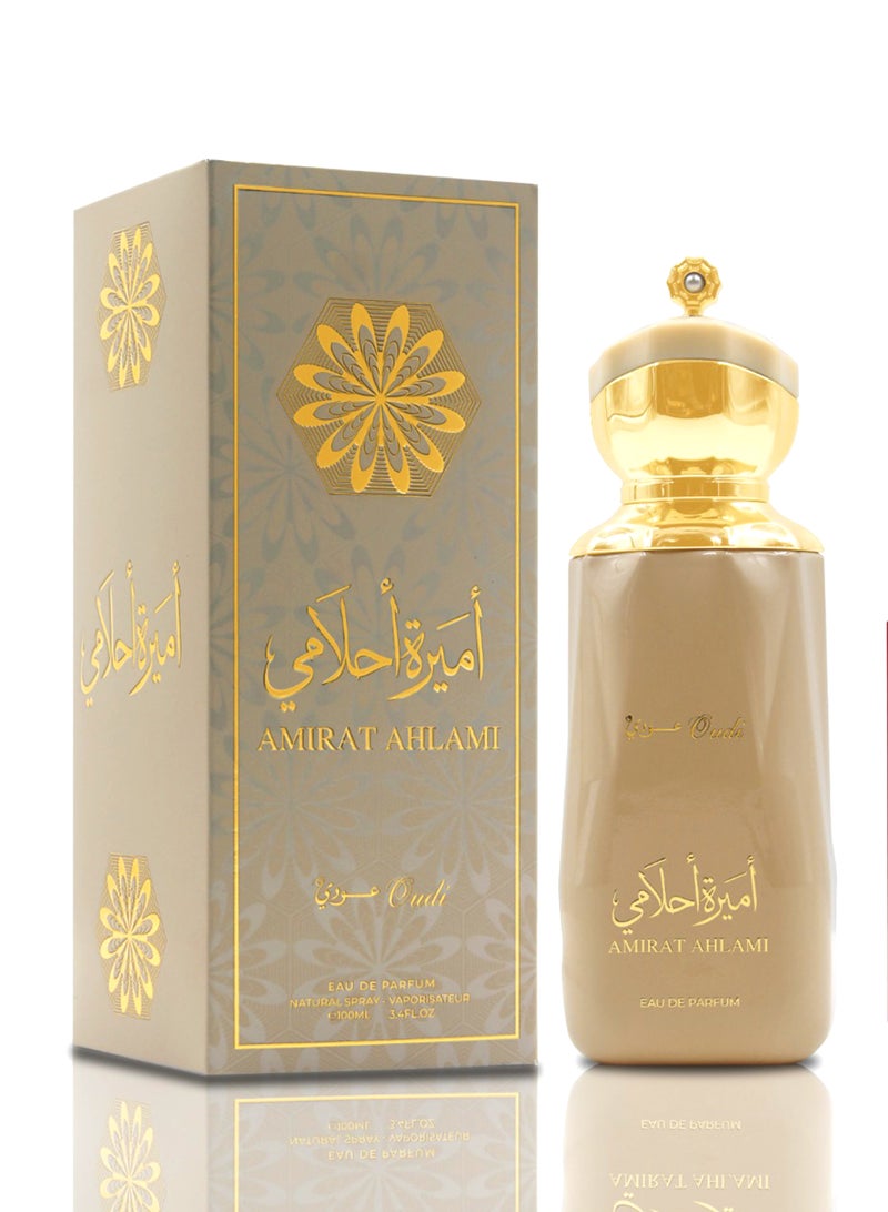 Amirat Alhalami Eau De Parfum 100ml Perfume For Women Long Lasting Sweet Vanilla Caramel White Floral Fragrance
