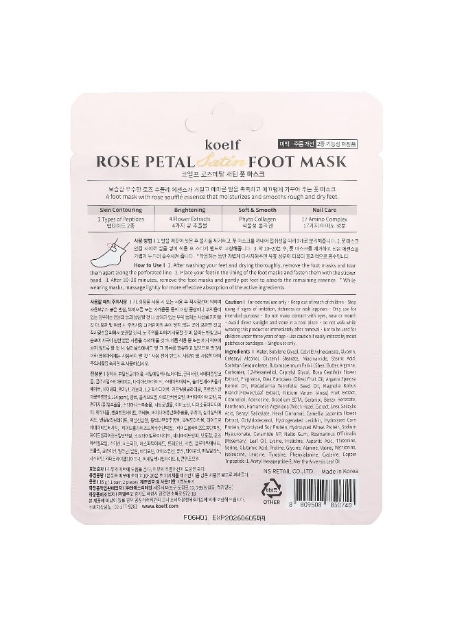 Koelf, Rose Petal Satin Foot Mask, 1 Pair, 16 g - Image 2