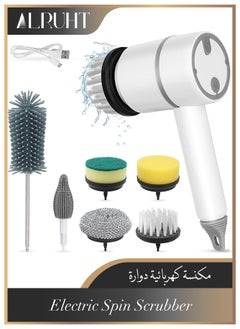 Alruht Rechargeable Electric Spin Scrubber, Portable Handheld Cleaning Brush with 6 Replaceable Brush Heads, Cordless Cleaning Brush for Bathroom, Kitchen, Dish, Milk bottle, Tile, Glass  - Image 1