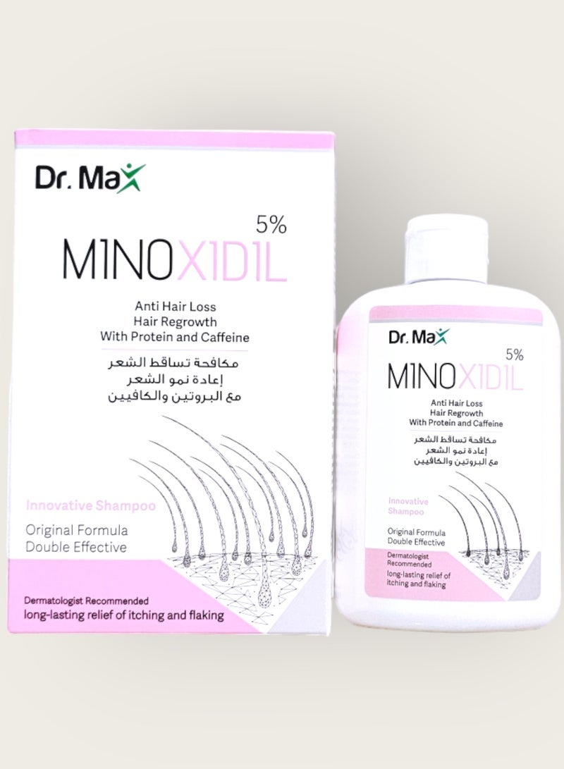 Dr. Max MINOXIDIL 5% Hair Growth Innovative Hair Shampoo - Image 2