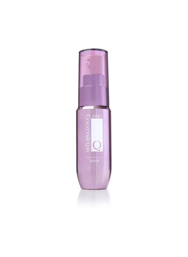 DHC CoQ10 Serum, 1.6 fl. oz. (50 ml) - Image 1