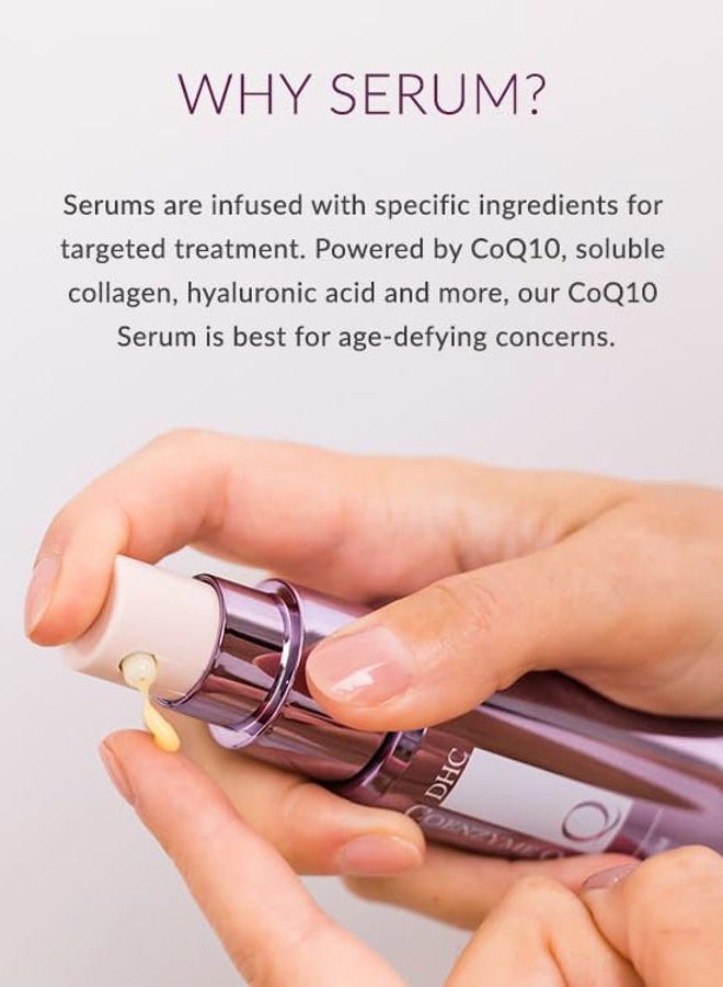 DHC CoQ10 Serum, 1.6 fl. oz. (50 ml) - Image 3
