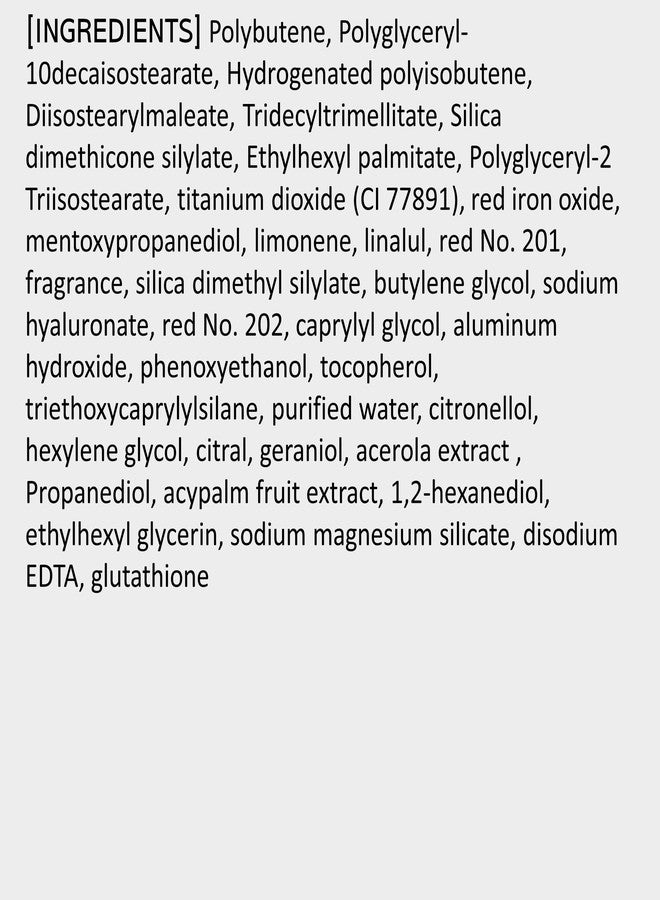 HERA Lip Gloss Sensual Spicy Nude Gloss Korean Makeup Lipstick by Amorepacific (5g, 422) - Image 3