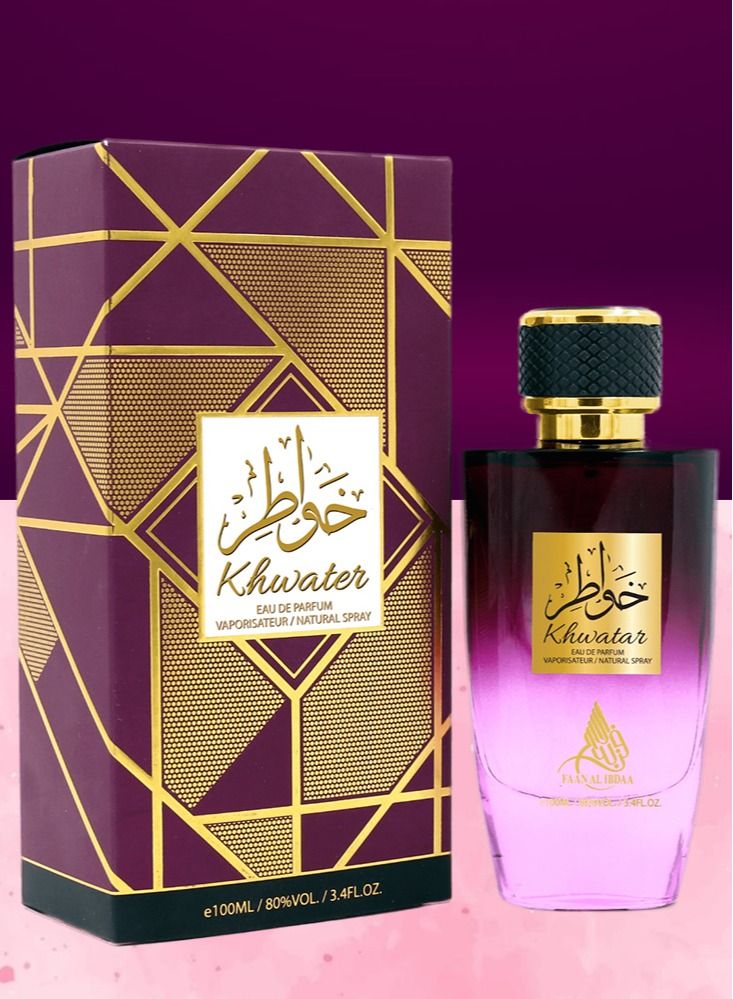 فاان 11 قطع عطر خواطر 100 مل - Image 2