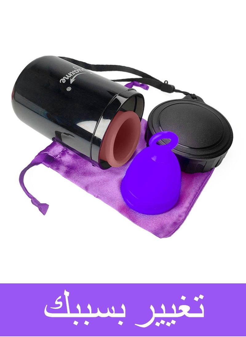Syarme - Menstrual Cup, Reusable Period Cup, Made of Medical Silicone, Replacement for Tampons and Pads, Contains 2 Menstrual Cups S and S, Washing Sterilizer Bottle and Cloth Bag - Image 1
