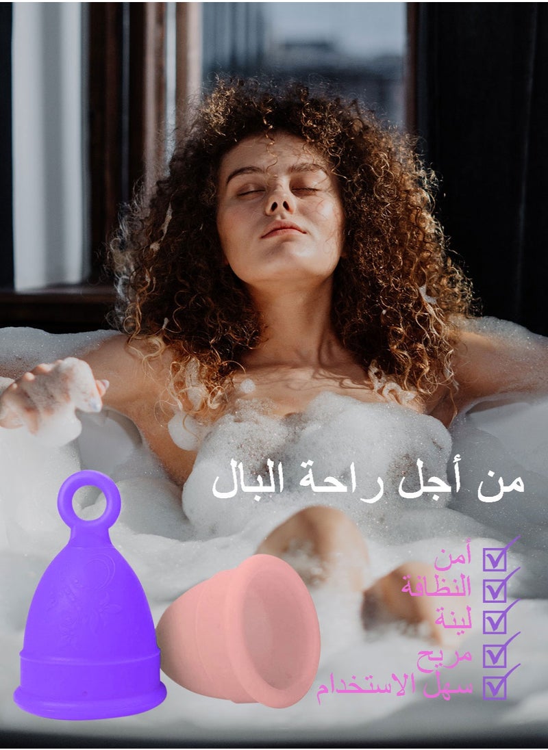 Syarme - Menstrual Cup, Reusable Period Cup, Made of Medical Silicone, Replacement for Tampons and Pads, Contains 2 Menstrual Cups S and S, Washing Sterilizer Bottle and Cloth Bag - Image 1
