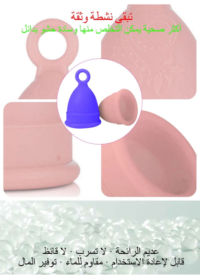 Syarme - Menstrual Cup, Reusable Period Cup, Made of Medical Silicone, Replacement for Tampons and Pads, Contains 2 Menstrual Cups S and S, Washing Sterilizer Bottle and Cloth Bag - Image 1