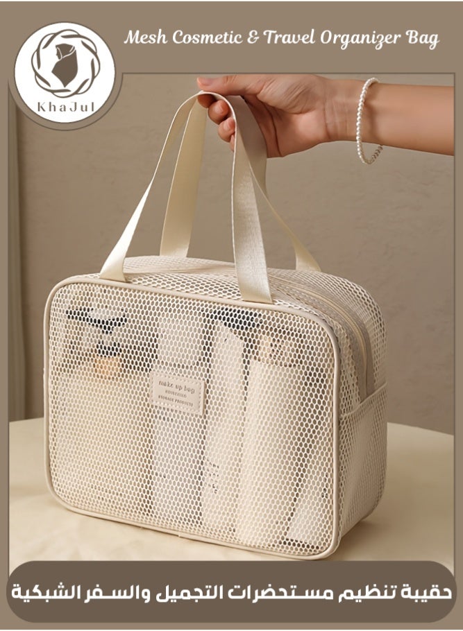 KHAJUL Mesh Cosmetic & Travel Organizer Bag with Multiple Compartments, Zipper Closure & Mesh Pocket - Lightweight Large Capacity Toiletry Bag with Fixed Strap for Women, Portable Makeup Storage for Travel, Daily Use, Gym, School, Work - Durable Mesh Design - Image 1