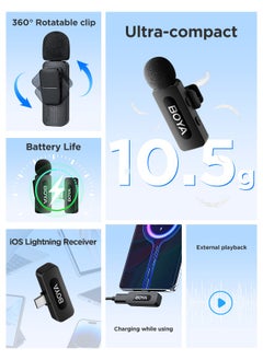 BOYA BOYA BY-V10 Wireless Lavalier Lapel Microphone for Android Smartphone Laptop - Omnidirectional USB C Condenser Video Recording Mic for Interview Podcast Vlog  - Image 5