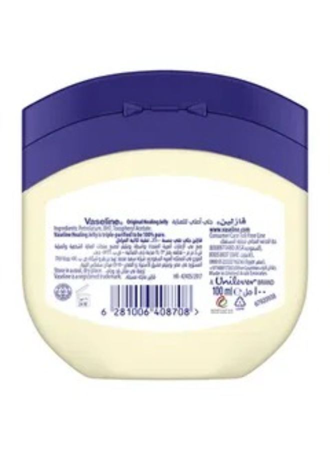 Vaseline Pure Petroleum Jelly For Dry Skin 100ml - Image 2