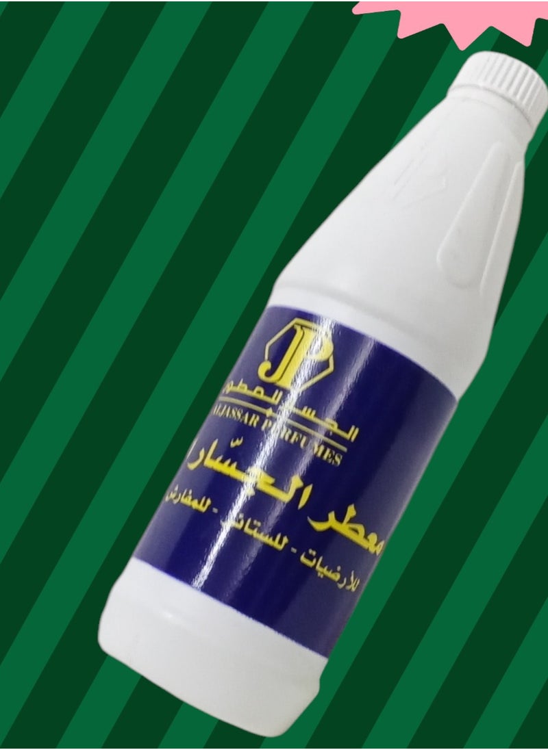 ALJASSAR PERFUMES Al-Jassar Al-Fawah Air Freshener for Floors, Curtains and Bedding, 500 ml  - Image 2