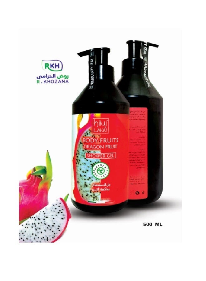 Dragon fruit shower gel