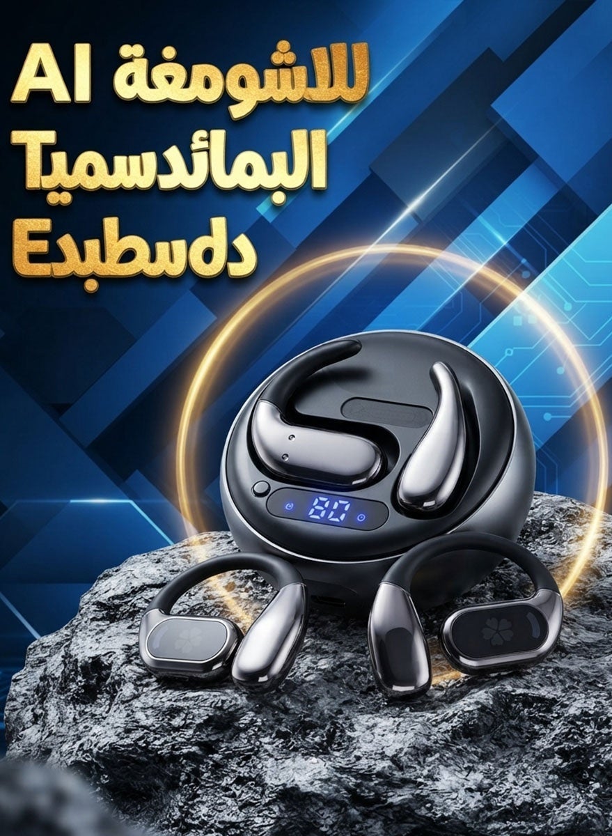 hpmy Hpmy Language Translator Earbuds Translation 133 Languages Wireless Earbuds With Noise Cancelling Mic For Travel Business Study IN133 Z76FCA51314002E9245F2Z
