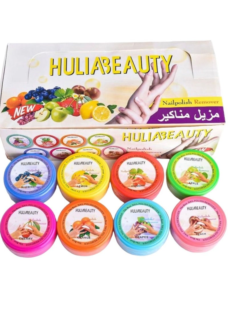 هوليا بيوتي - مزيل طلاء الأظافر من 8 قطع - Image 1