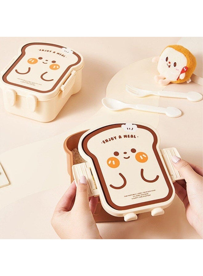 SYOSI Bento Lunch Box, Bread Shape Food Storage Container Leak Proof Lunch Box for Students and Adults Snack Box for Sandwich Fruit Salad School Office Travel Use - Image 5