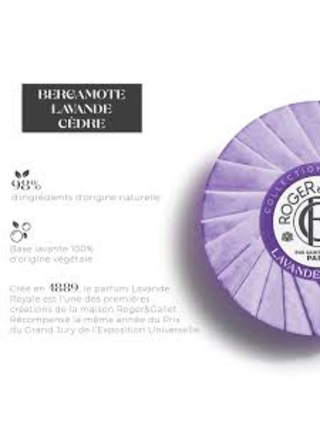 روجر أند غاليت روجر وجاليت لافاند رويال صابون العافية 100 جرام - Image 4