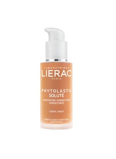 Lierac LIERAC PHYTOLASTIL  Skincare Smoothing Cream Stretch Mark Cream for Women  Botanical Extracts for Stretch Mark Removal on Breasts Abdomen Hips  Thighs75ml 